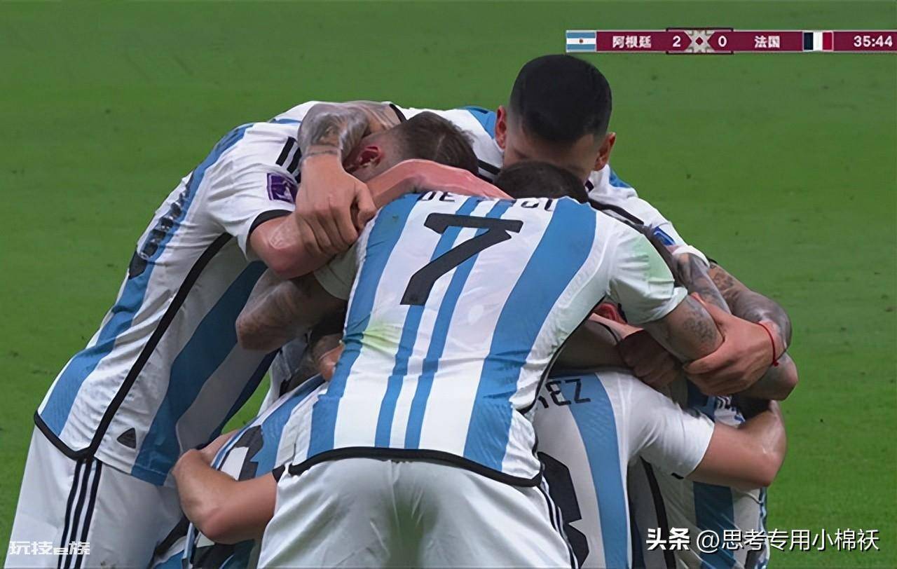 2022足球世界杯冠军是哪个国家(卡塔尔世界杯完整排名)-图片1